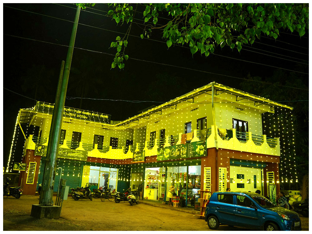 Payammal Sree Shathrugna Swamy Temple